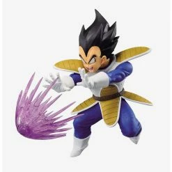 Deals ✔️ Boxlunch Banpresto Dragon Ball Z GxMateria The Vegeta Figure ????