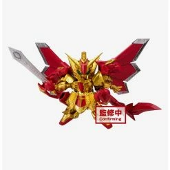 New ???? Boxlunch Banpresto Gundam SD Superior Dragon Knight Of Light Figure ????