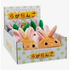 Deals 🤩 Boxlunch Rabi Dango Blind Plush ❤️ -BoxLunch shop unnamed file 1639