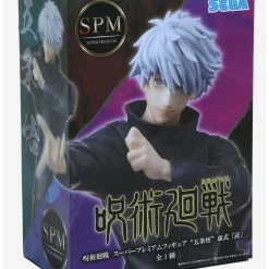 Best Sale ???? Boxlunch Sega Jujutsu Kaisen Super Premium Figure Satoru Gojo Hollow Purple Figure ⭐ -BoxLunch shop unnamed file 172