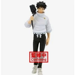 Best reviews of ✔️ Boxlunch Banpresto Jujutsu Kaisen: Jukon No Kata Yuta Okkotsu Figure 👏