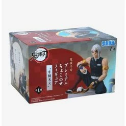 Discount ???? Boxlunch Sega Demon Slayer: Kimetsu No Yaiba Premium Perching Tengen Uzui Figure ???? -BoxLunch shop unnamed file 392