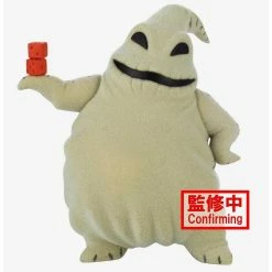Wholesale 🥰 Boxlunch Banpresto Disney The Nightmare Before ❄ Christmas Fluffy Puffy Oogie Boogie Figure ❤️