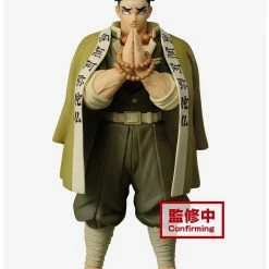Best Sale ⌛ Boxlunch Banpresto Demon Slayer: Kimetsu No Yaiba Vol. 17 Gyomei Himejima Figure ❤️