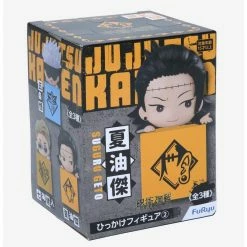 Best Sale ???? Boxlunch Jujutsu Kaisen Hikkake Vol. 2 Suguru Geto Figure ✔️ -BoxLunch shop unnamed file 653